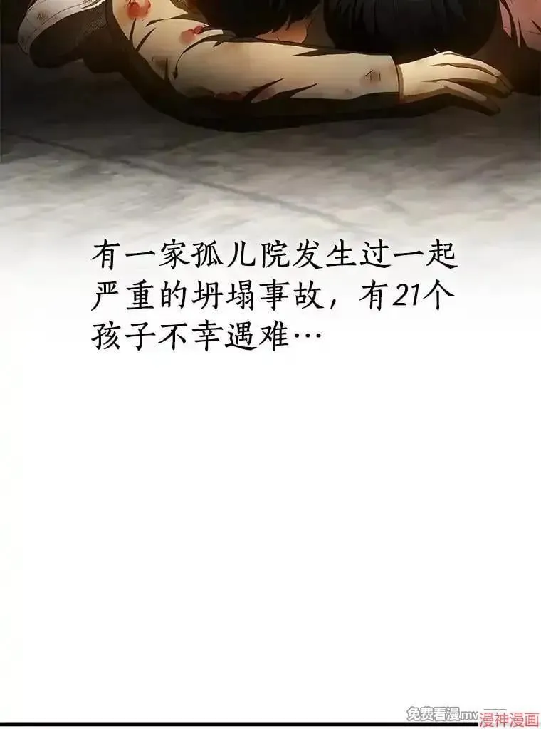 第279页