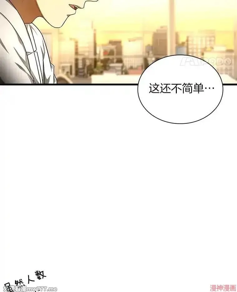 第225页