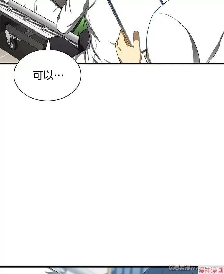第354页