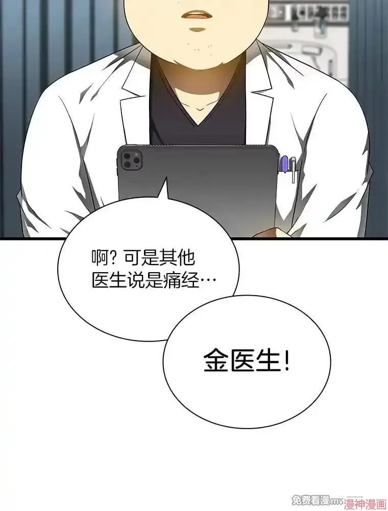 第399页