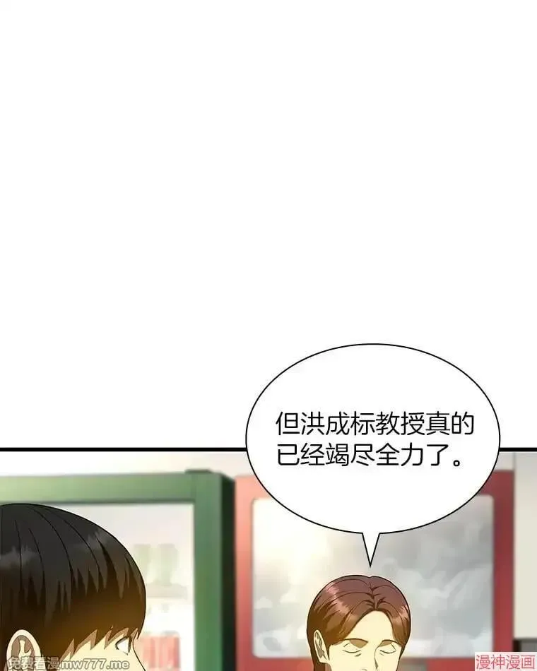 第189页