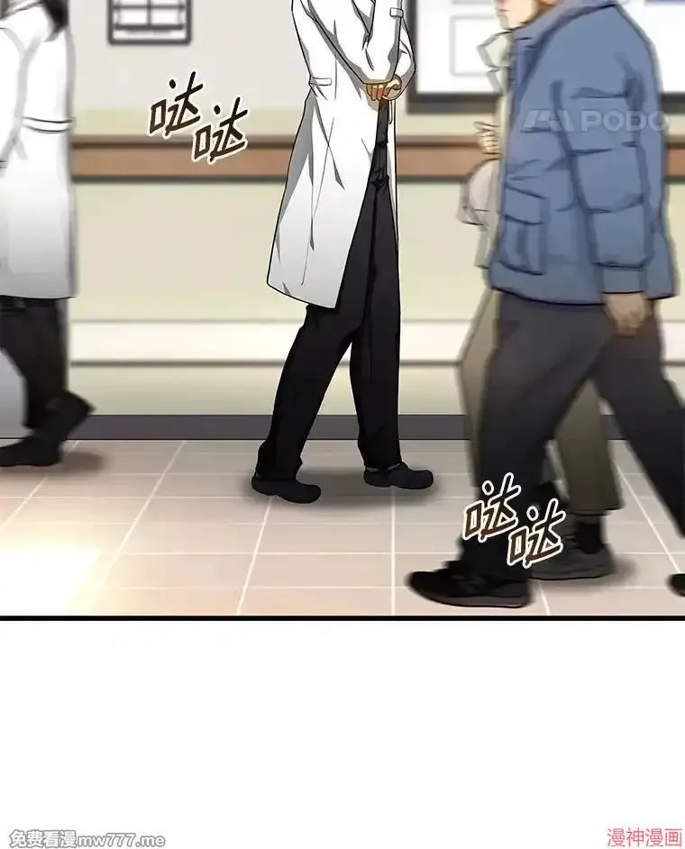 第246页