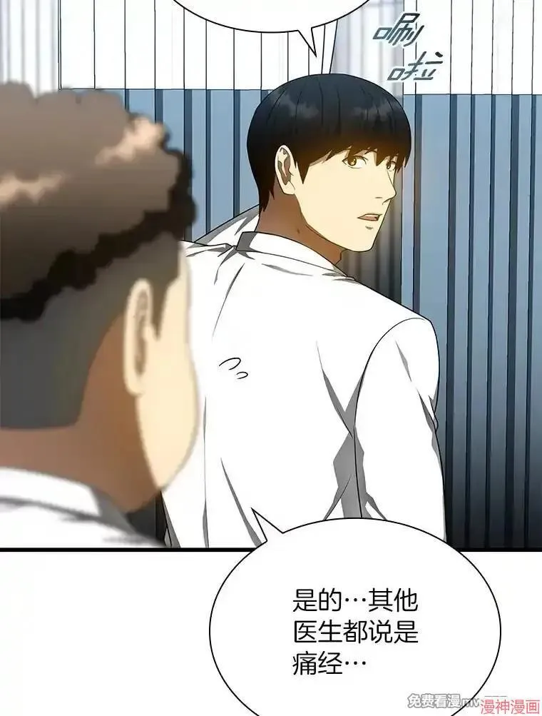 第312页