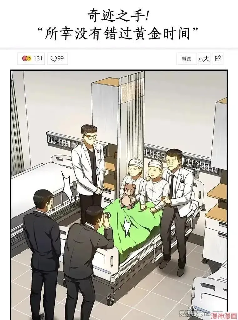 第282页