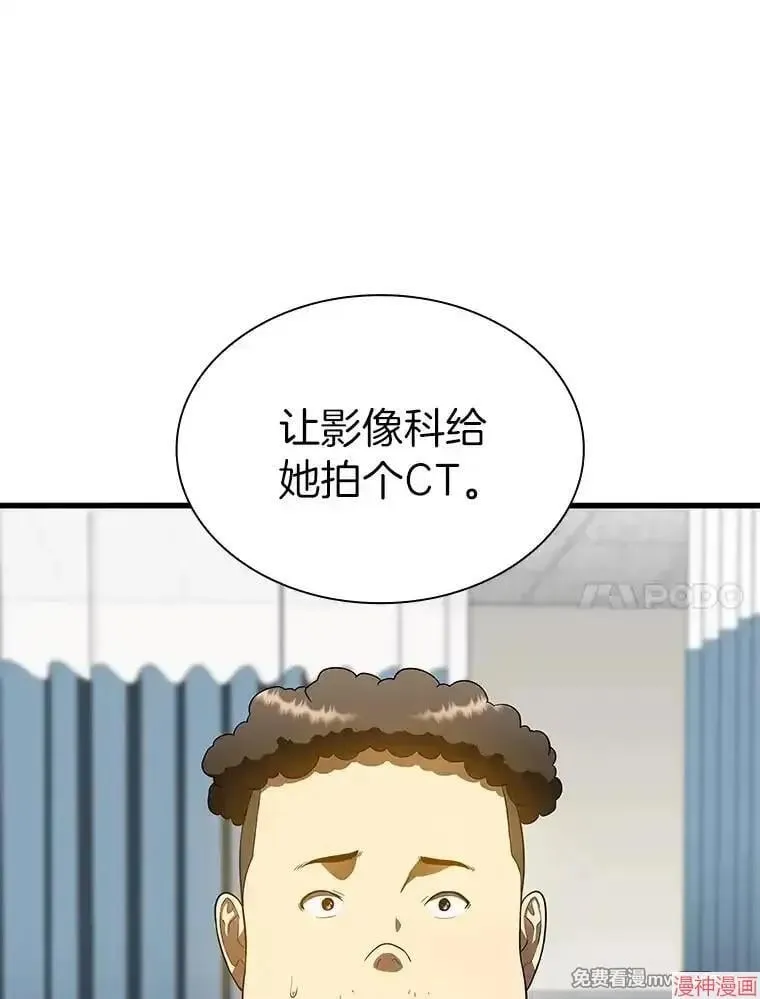 第396页