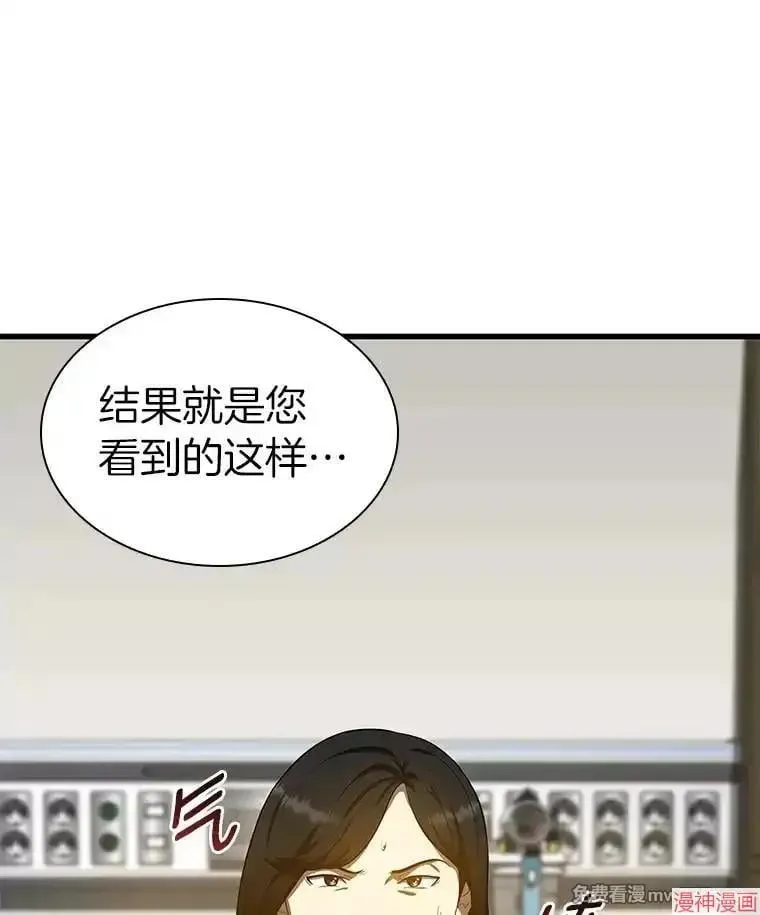 第321页