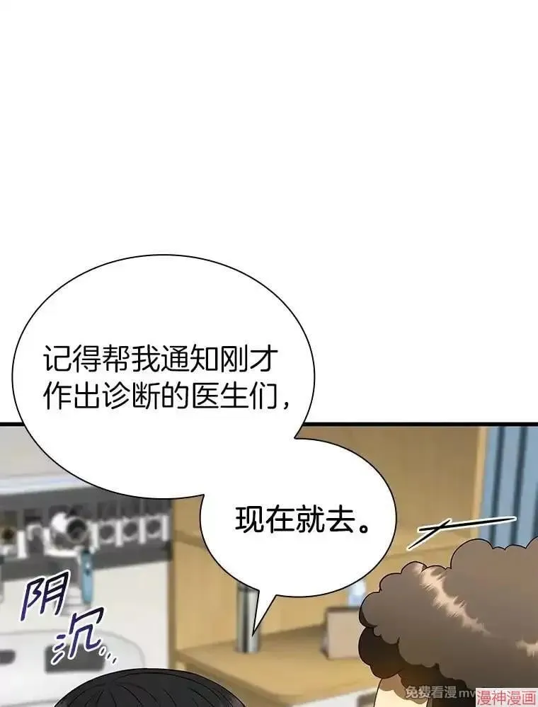 第402页