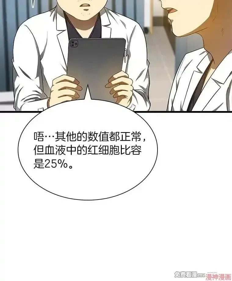 第342页