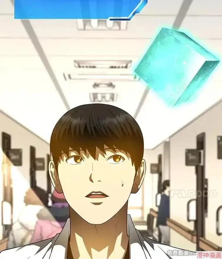 第255页