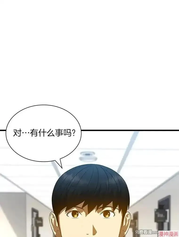 第303页
