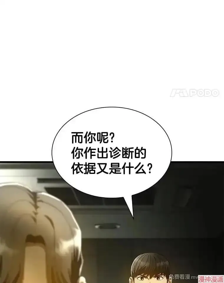 第270页
