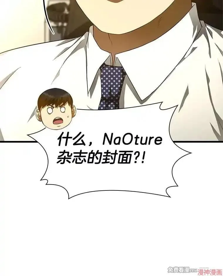 第348页