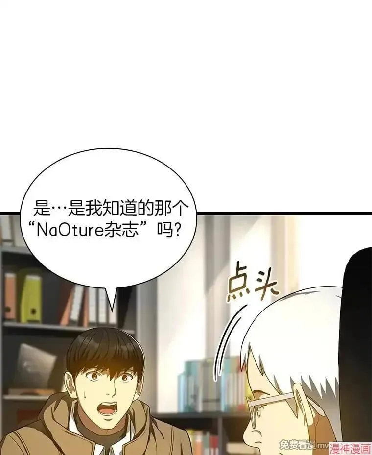 第351页