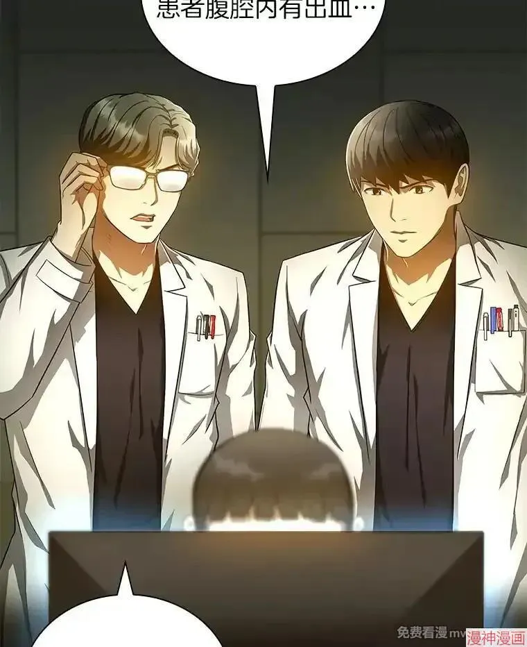 第195页