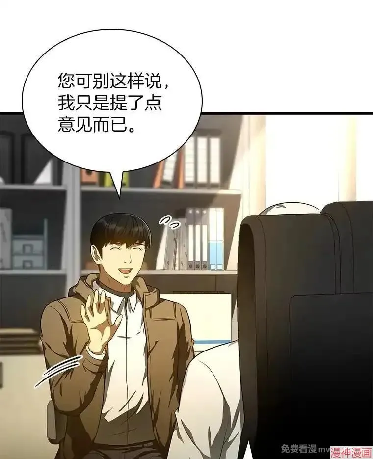 第339页