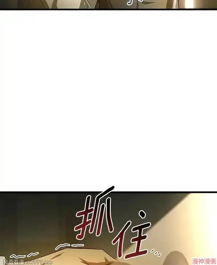 第297页