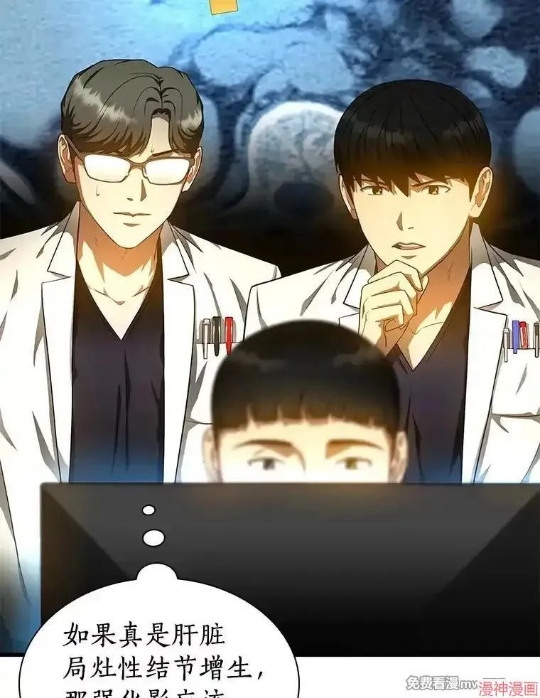 第216页