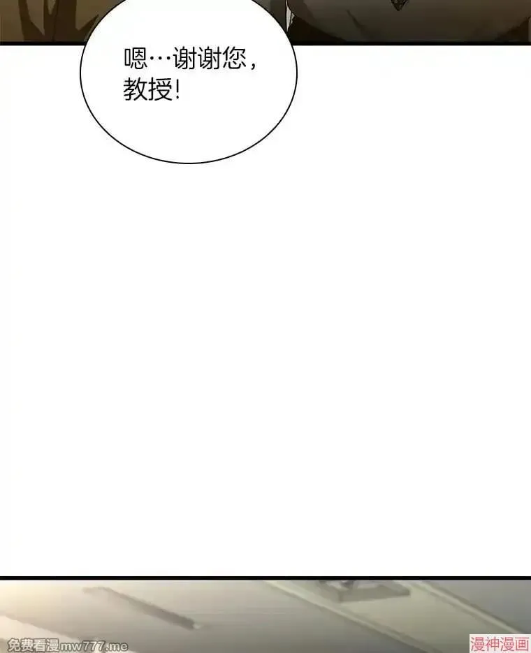 第330页