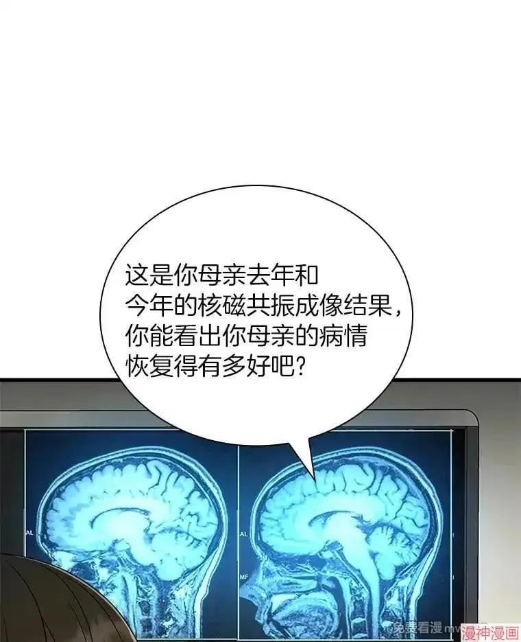 第324页