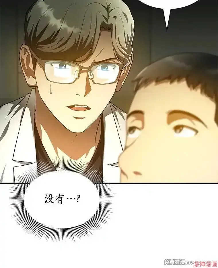 第201页