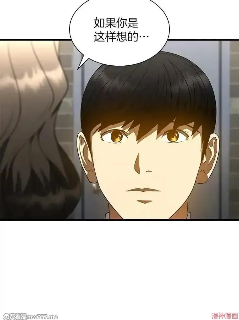 第357页