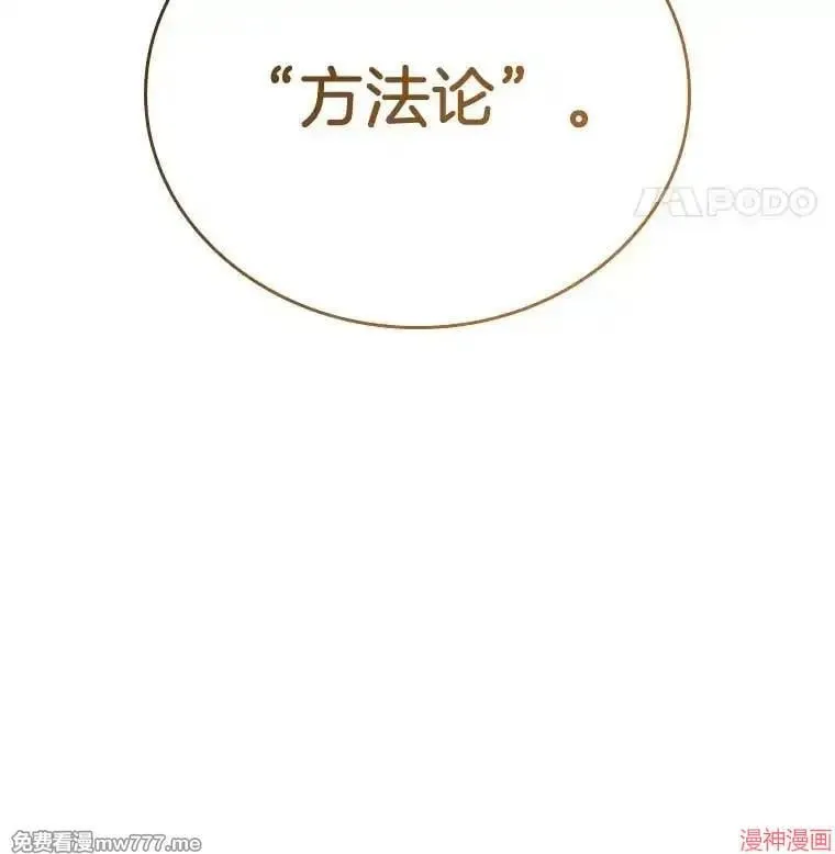 第405页