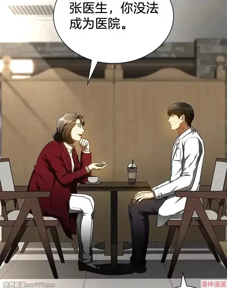 第414页