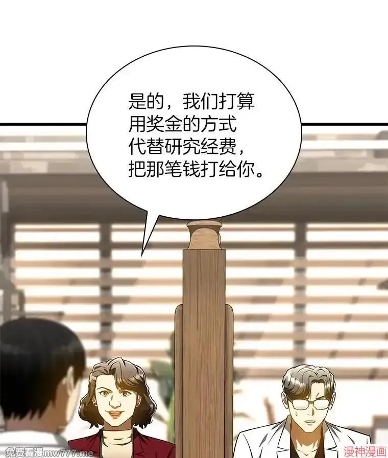 第315页