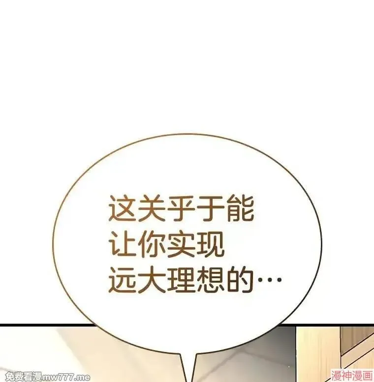第396页