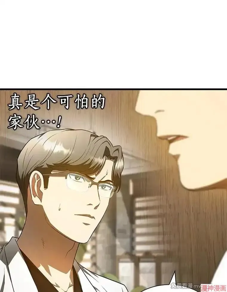 第321页