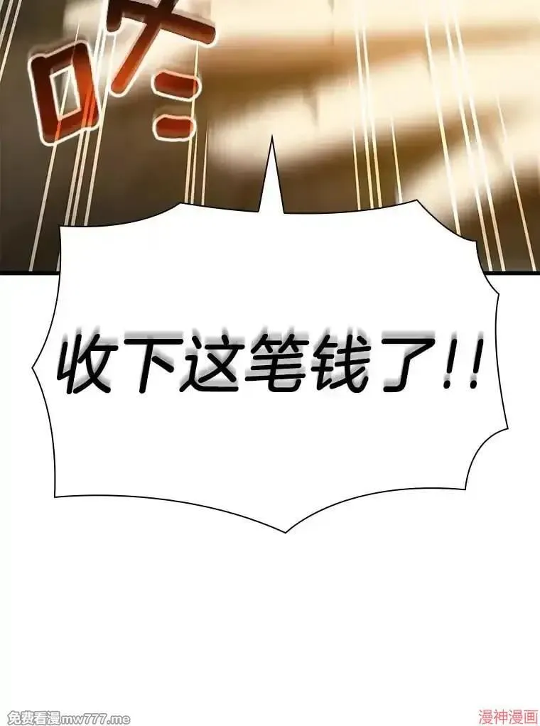 第369页