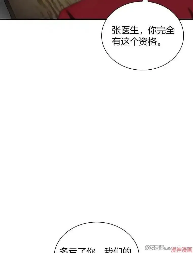 第270页
