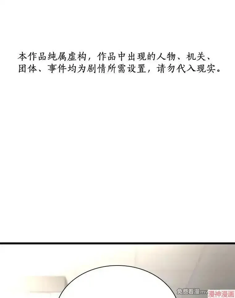 第417页