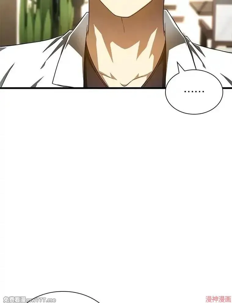 第258页