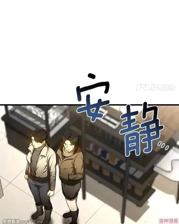 第372页