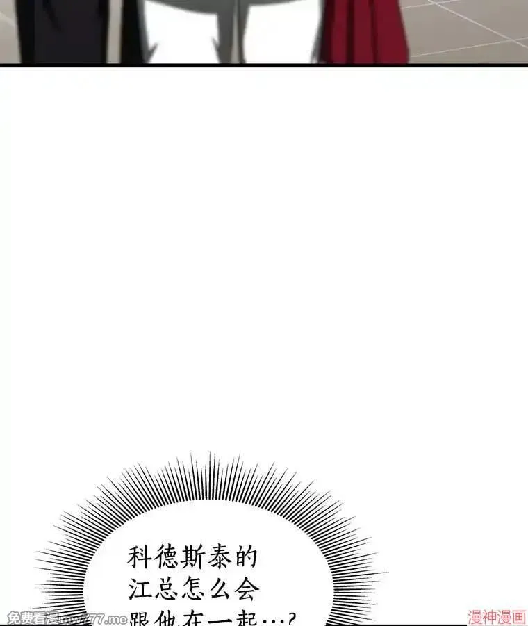 第237页