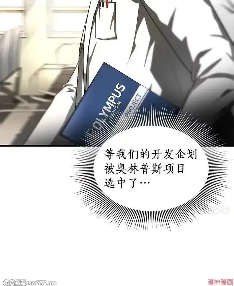 第219页