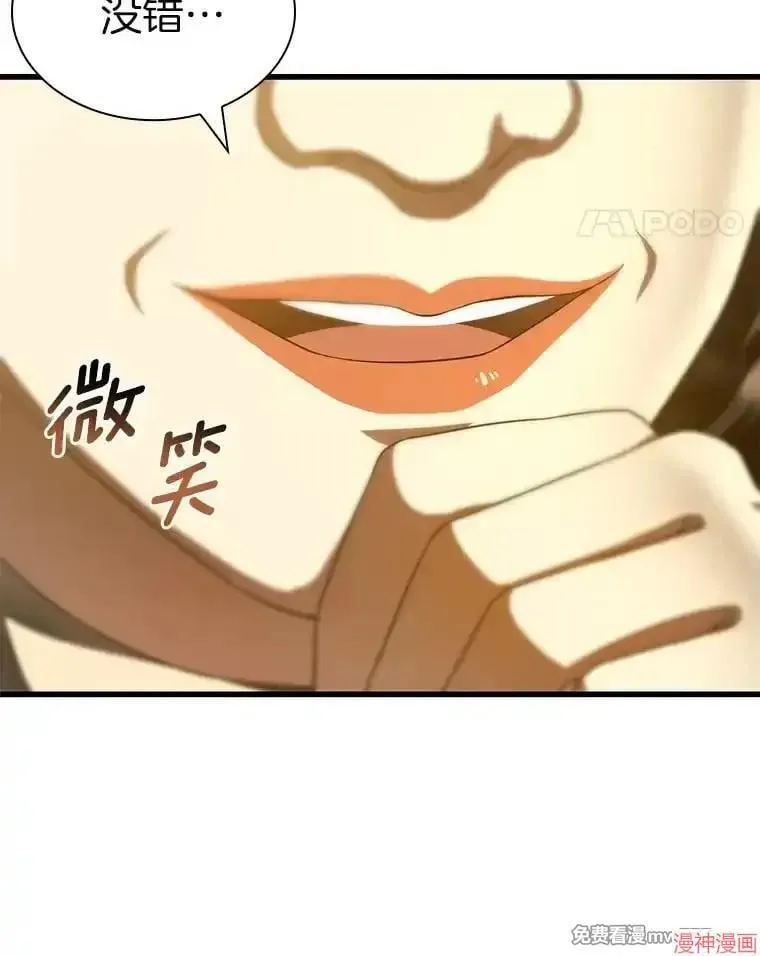 第393页