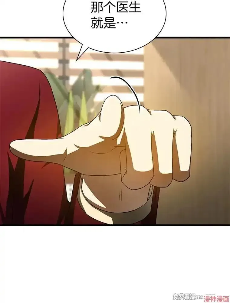 第294页