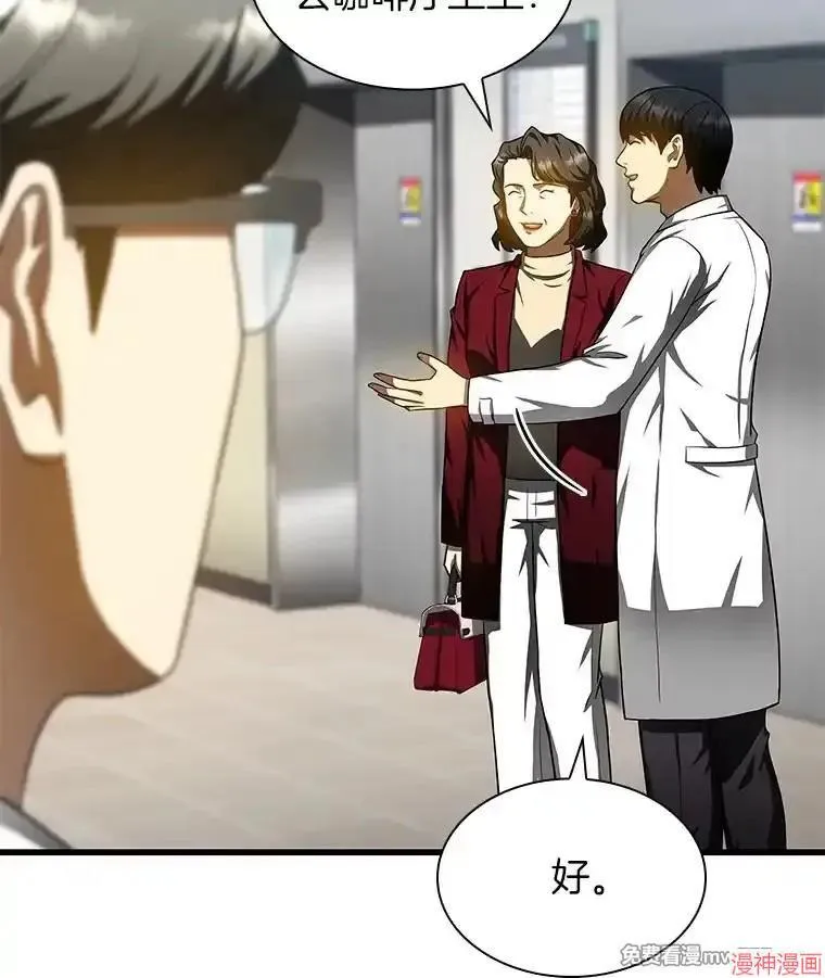 第246页