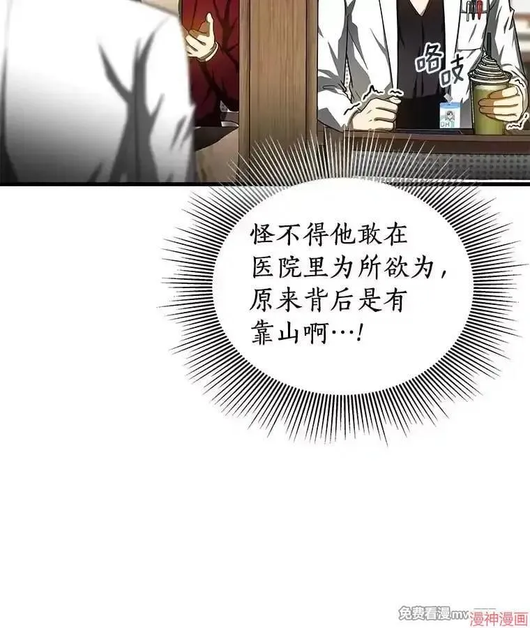 第318页