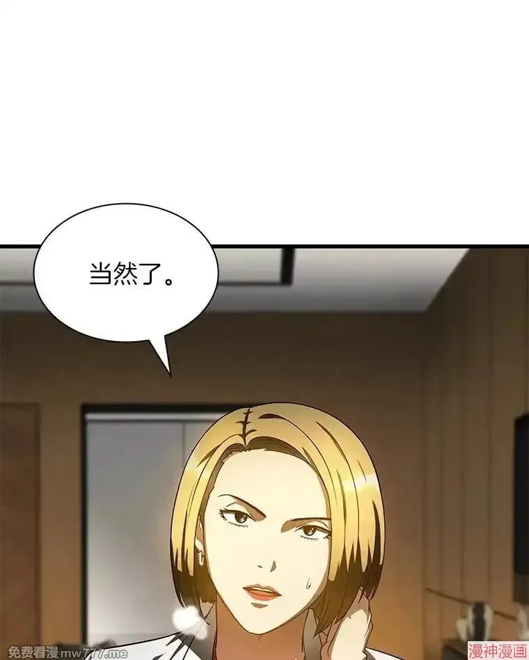 第399页