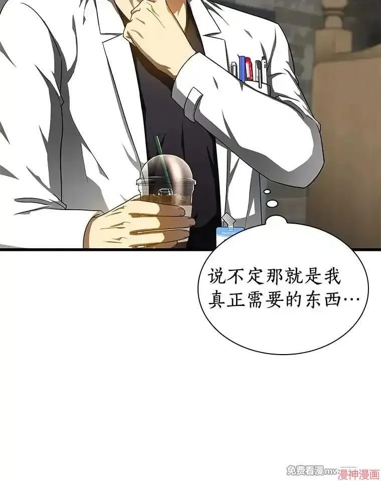 第234页