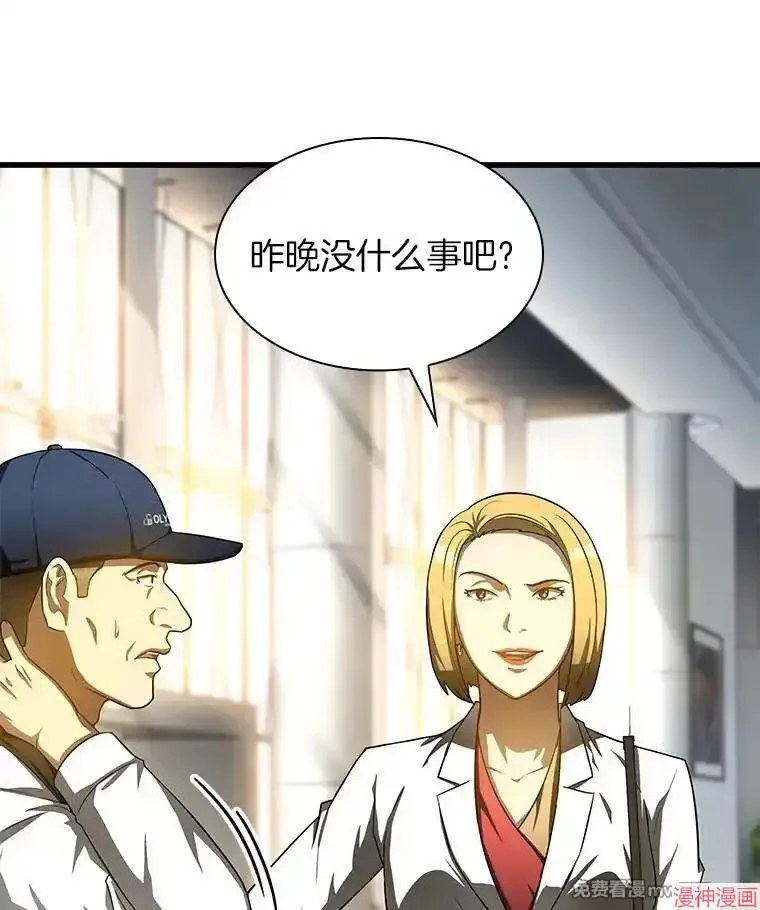 第357页