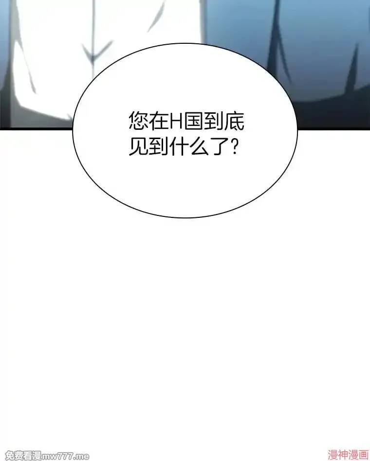 第411页