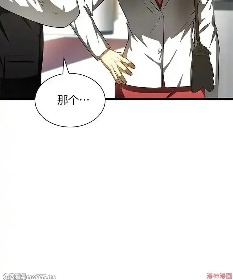 第360页
