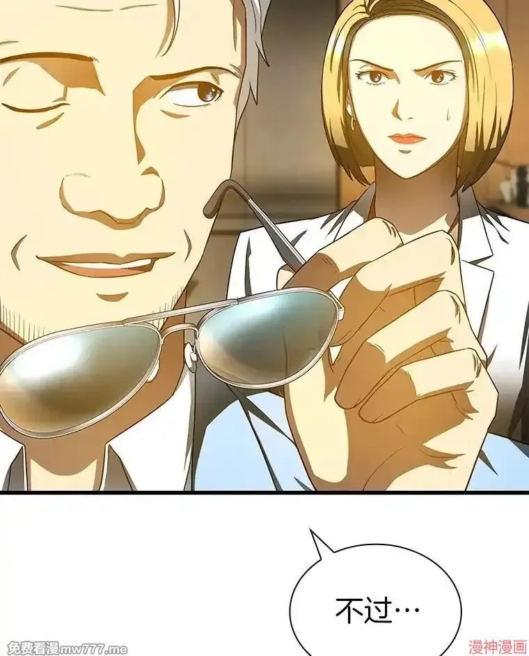 第423页