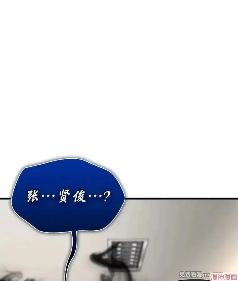 第264页