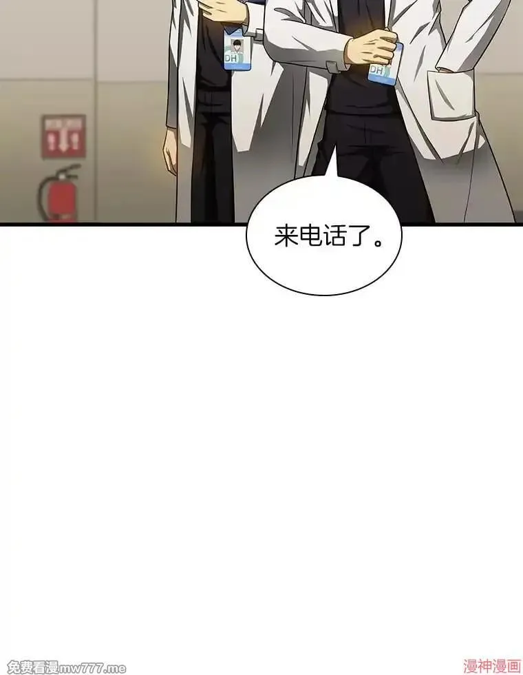 第318页