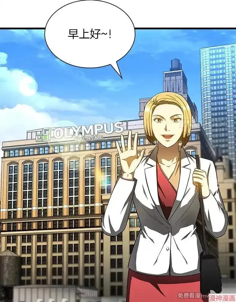 第345页